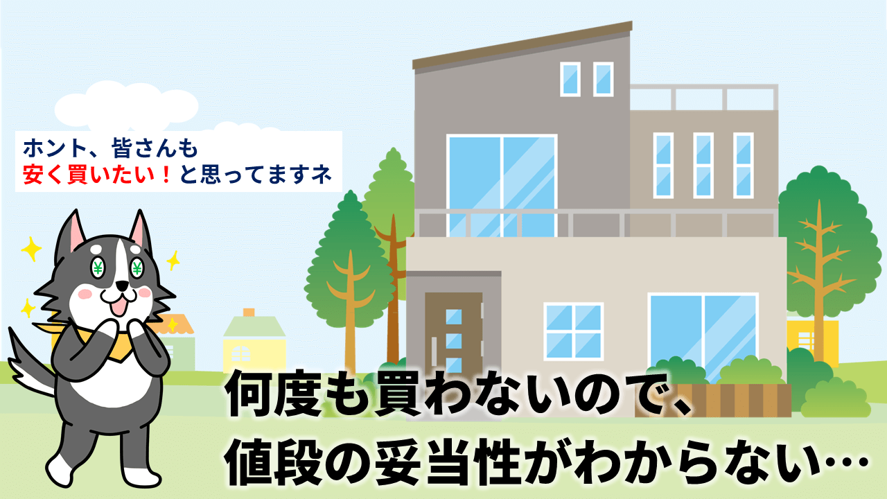 カーポートを建てて後悔 実は いらなかったじゃん と思う前に読んでほしい カーポートマニアが おすすめ商品を語り尽くす